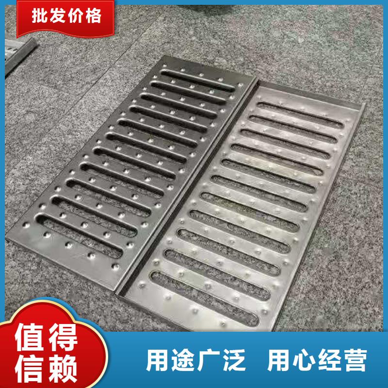 不锈钢铺装井盖-视频-辽宁省盘锦市誉源不锈钢铺装井盖可服务区域大洼|双台子|辽阳|抚顺|葫芦岛|丹东|大连|鞍山|锦州等