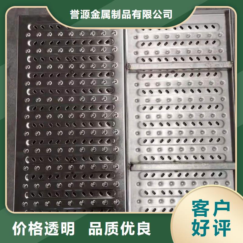 不锈钢铺装井盖-视频-辽宁省盘锦市誉源不锈钢铺装井盖可服务区域大洼|双台子|辽阳|抚顺|葫芦岛|丹东|大连|鞍山|锦州等