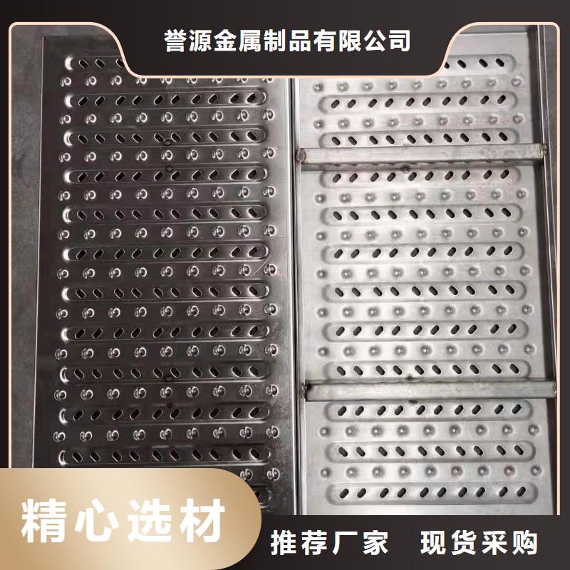 不锈钢铺装井盖-视频-不锈钢铺装井盖-誉源金属制品(柳州市分公司)服务区域融安|鱼峰|北海|防城港|百色|梧州|桂林|河池|崇左