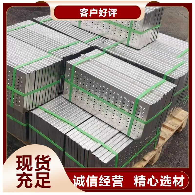 不锈钢铺装井盖-视频-不锈钢铺装井盖-誉源金属制品(柳州市分公司)服务区域融安|鱼峰|北海|防城港|百色|梧州|桂林|河池|崇左