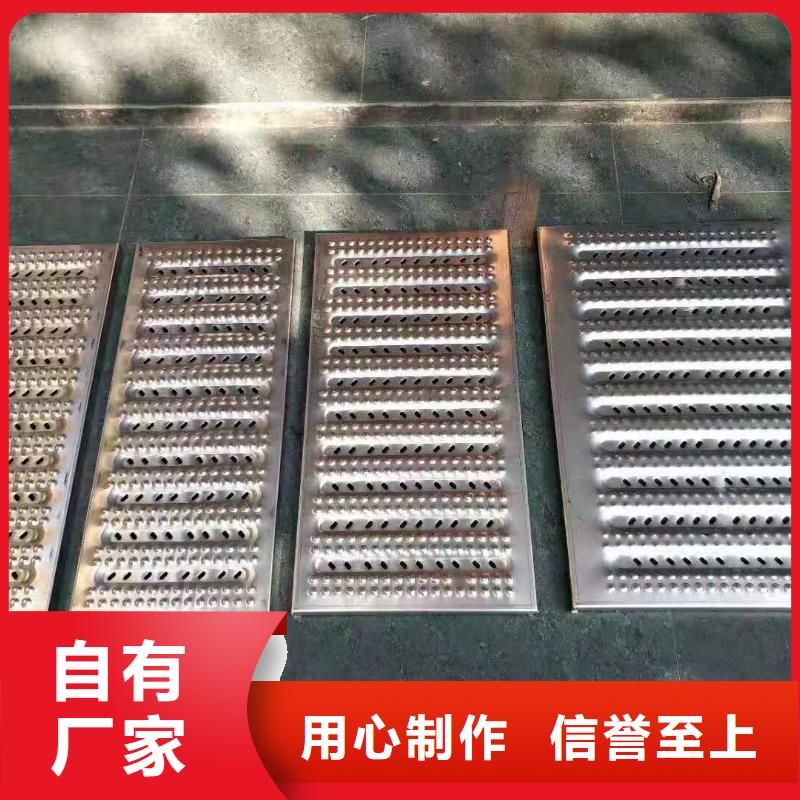 不锈钢铺装井盖-视频-不锈钢铺装井盖-誉源金属制品(柳州市分公司)服务区域融安|鱼峰|北海|防城港|百色|梧州|桂林|河池|崇左