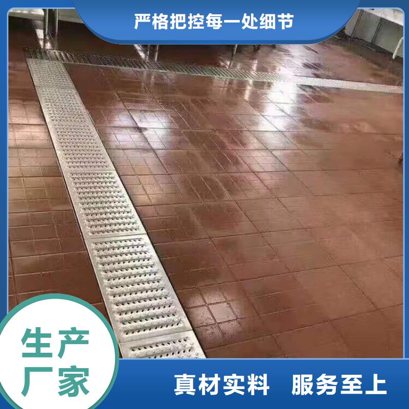不锈钢铺装井盖视频-不锈钢铺装井盖_广东省江门市市场覆盖开平|蓬江|东莞|中山|阳江|潮州|广州|佛山|深圳等