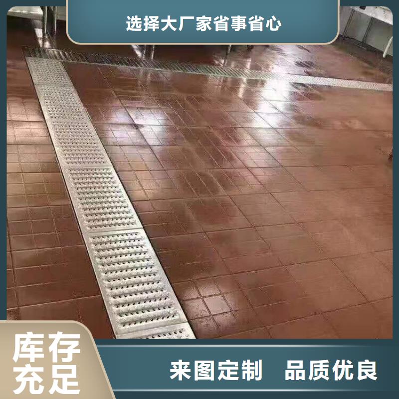 不锈钢铺装井盖-视频-辽宁省盘锦市誉源不锈钢铺装井盖可服务区域大洼|双台子|辽阳|抚顺|葫芦岛|丹东|大连|鞍山|锦州等