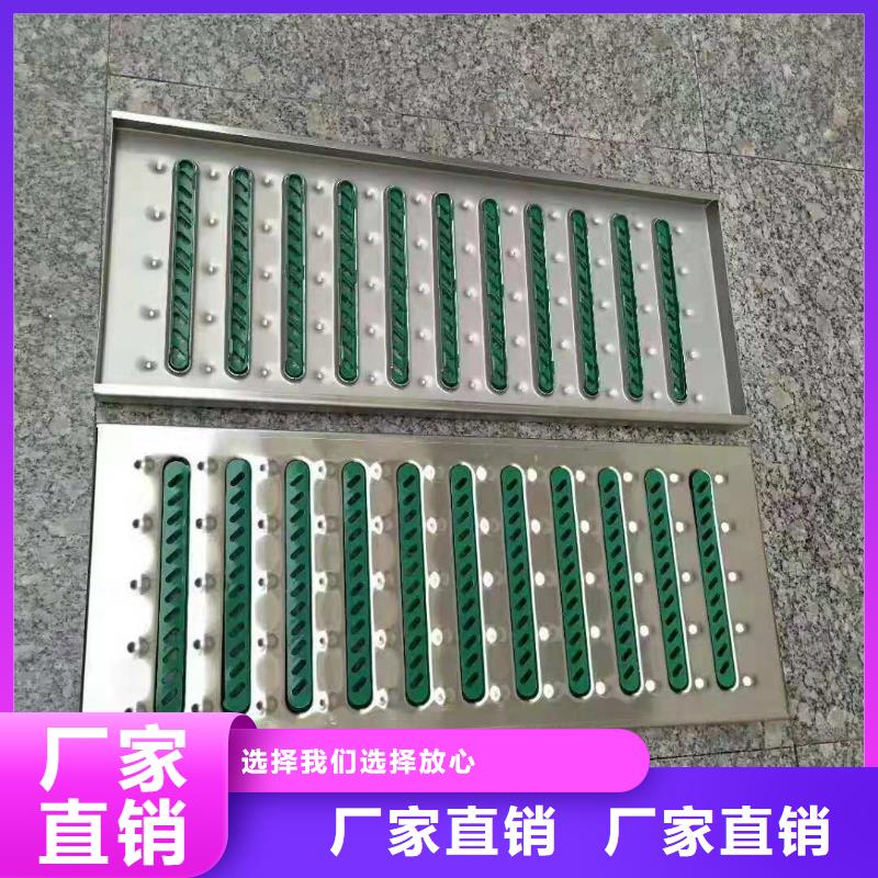 不锈钢铺装井盖视频-不锈钢铺装井盖_广东省江门市市场覆盖开平|蓬江|东莞|中山|阳江|潮州|广州|佛山|深圳等