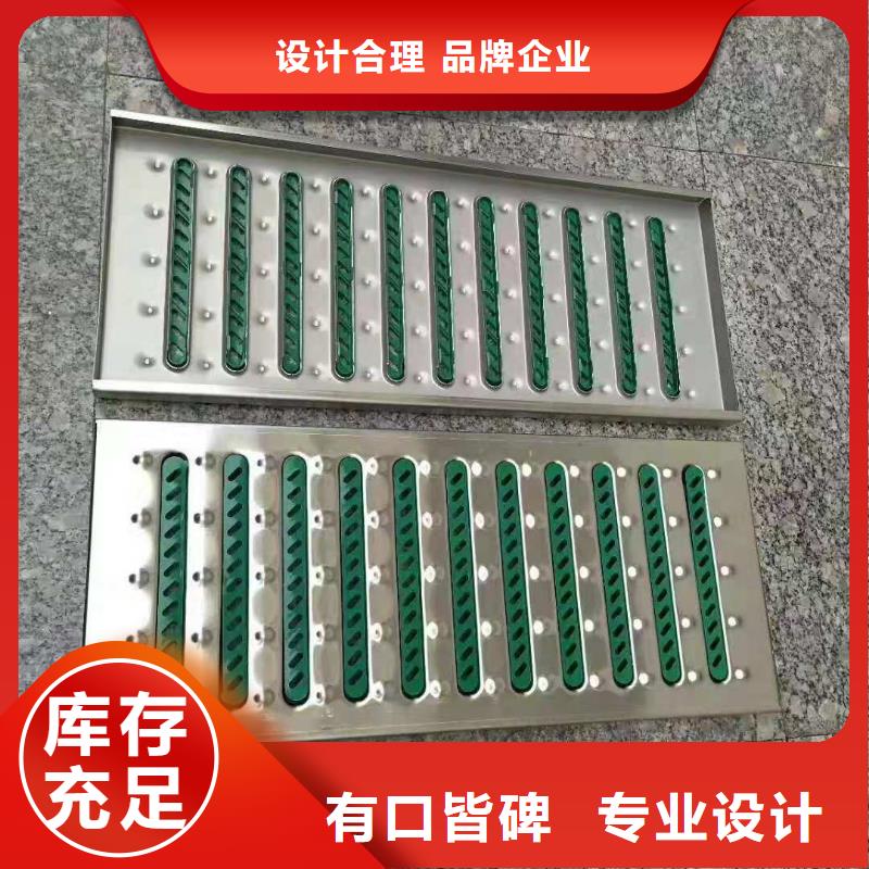 不锈钢铺装井盖-视频-不锈钢铺装井盖-誉源金属制品(柳州市分公司)服务区域融安|鱼峰|北海|防城港|百色|梧州|桂林|河池|崇左