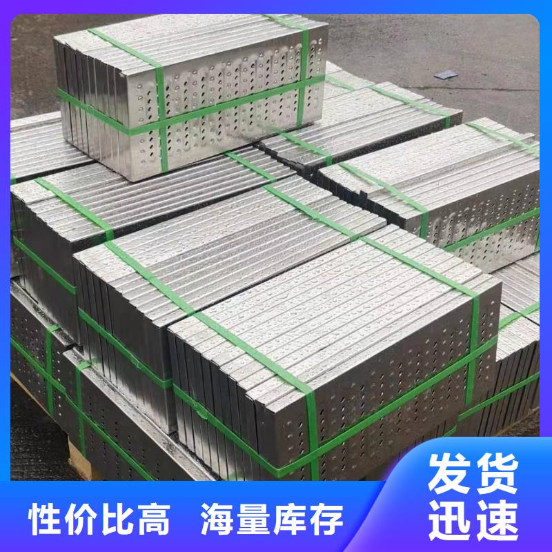 不锈钢铺装井盖-视频-辽宁省盘锦市誉源不锈钢铺装井盖可服务区域大洼|双台子|辽阳|抚顺|葫芦岛|丹东|大连|鞍山|锦州等