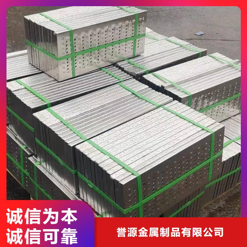 不锈钢铺装井盖-视频-辽宁省盘锦市誉源不锈钢铺装井盖可服务区域大洼|双台子|辽阳|抚顺|葫芦岛|丹东|大连|鞍山|锦州等