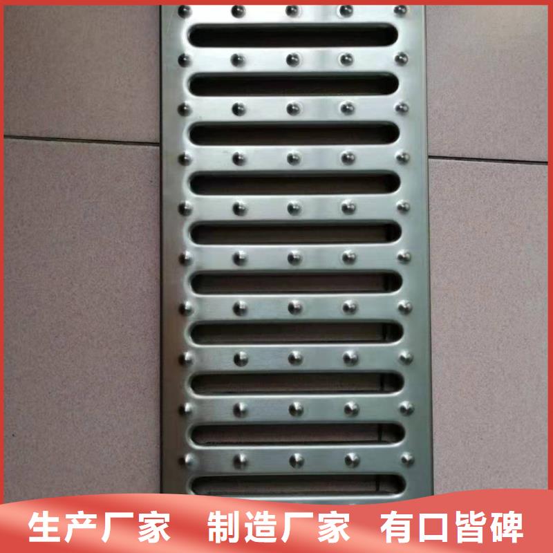 不锈钢铺装井盖视频-不锈钢铺装井盖_广东省江门市市场覆盖开平|蓬江|东莞|中山|阳江|潮州|广州|佛山|深圳等