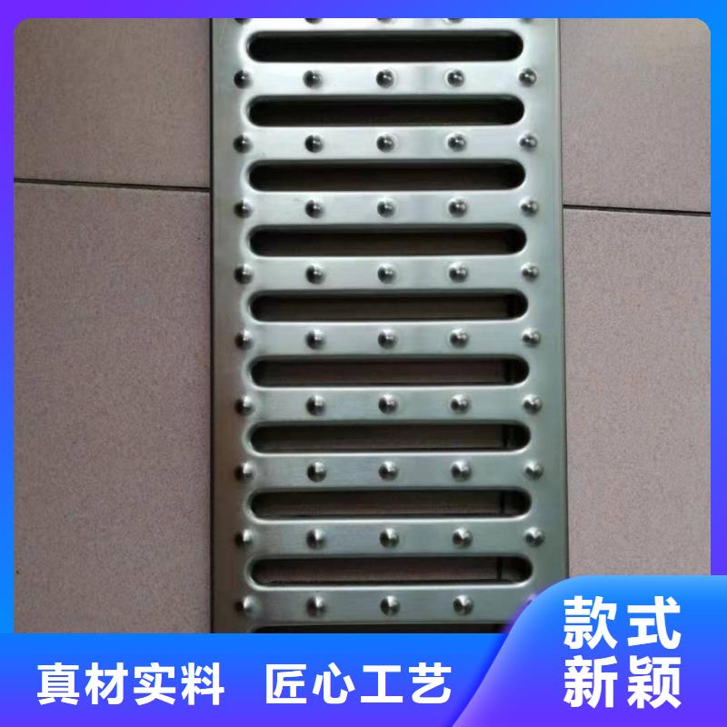 不锈钢铺装井盖-视频-不锈钢铺装井盖-誉源金属制品(柳州市分公司)服务区域融安|鱼峰|北海|防城港|百色|梧州|桂林|河池|崇左