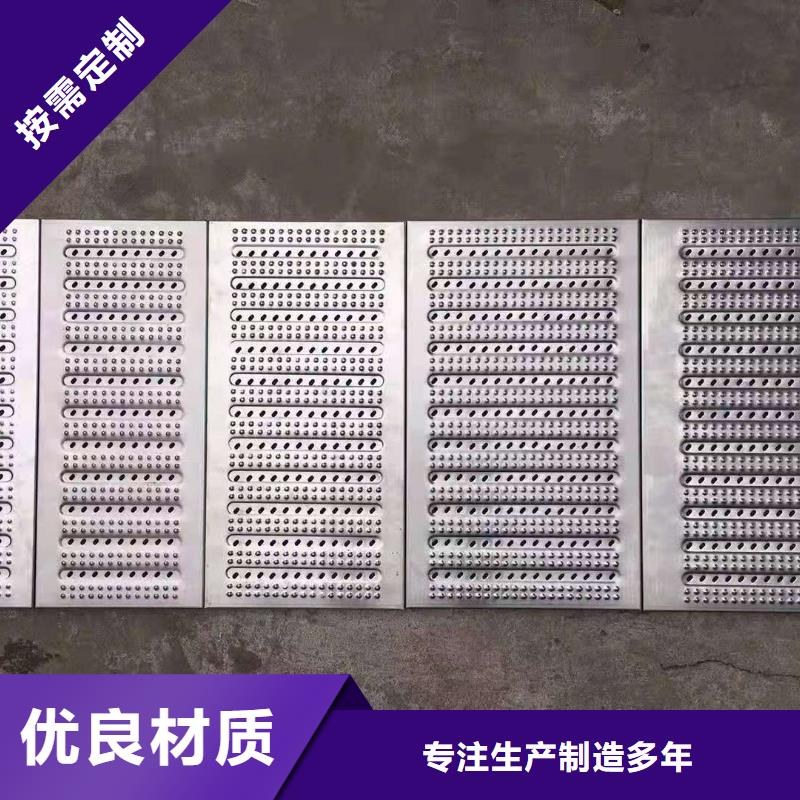不锈钢铺装井盖-视频-不锈钢铺装井盖-誉源金属制品(柳州市分公司)服务区域融安|鱼峰|北海|防城港|百色|梧州|桂林|河池|崇左