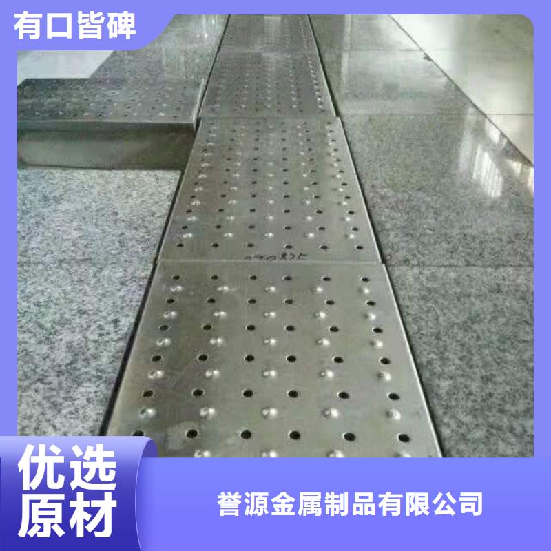 不锈钢铺装井盖-视频-辽宁省盘锦市誉源不锈钢铺装井盖可服务区域大洼|双台子|辽阳|抚顺|葫芦岛|丹东|大连|鞍山|锦州等
