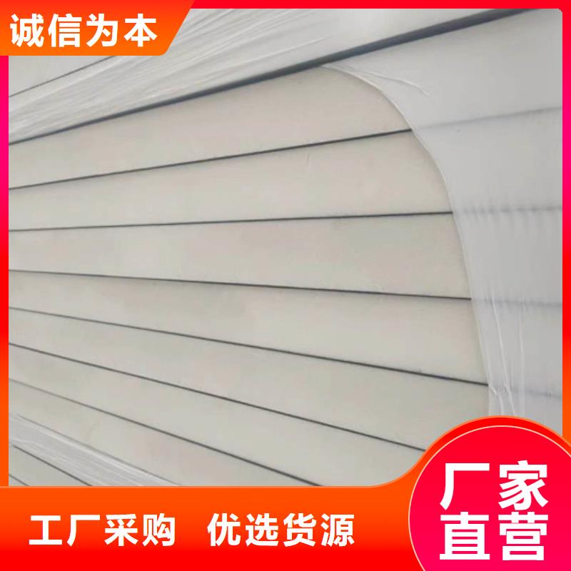 发泡聚氨酯保温板厂家百美建材