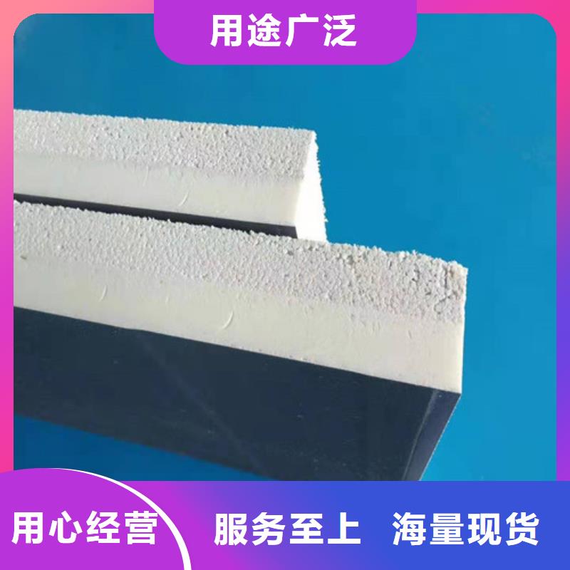 聚氨酯保温板硅酸盐保温板性价比高