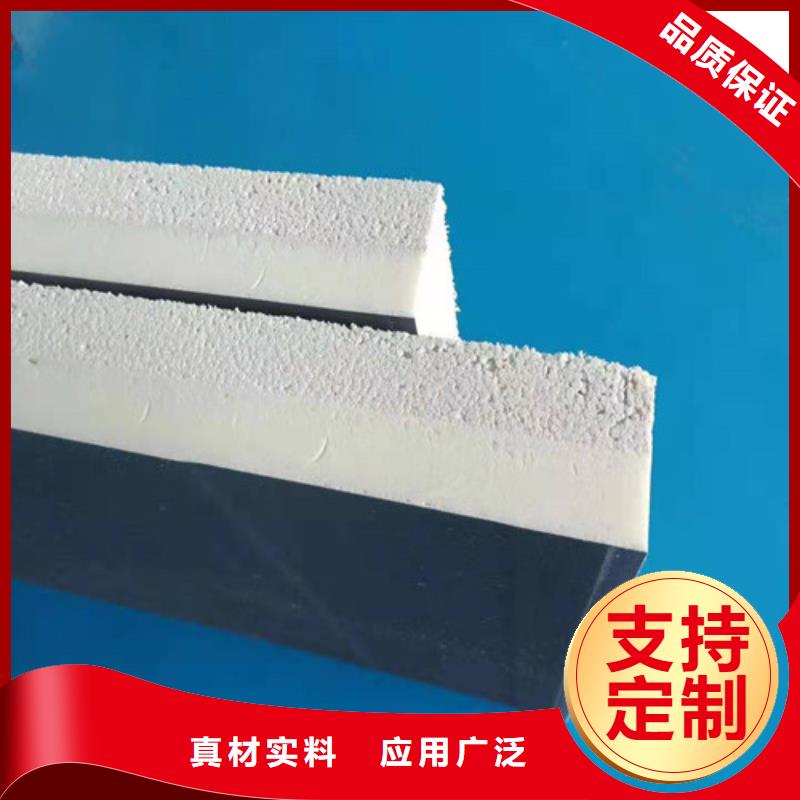 聚氨酯保温板水泥发泡板N年专注