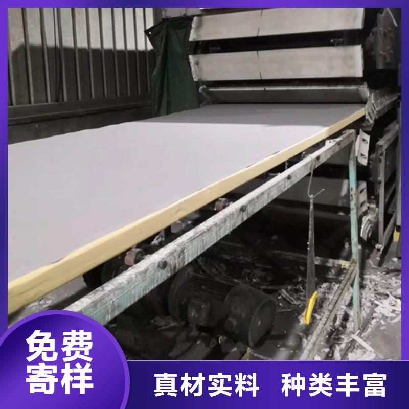 聚氨酯保温板轻集料混凝土批发供应