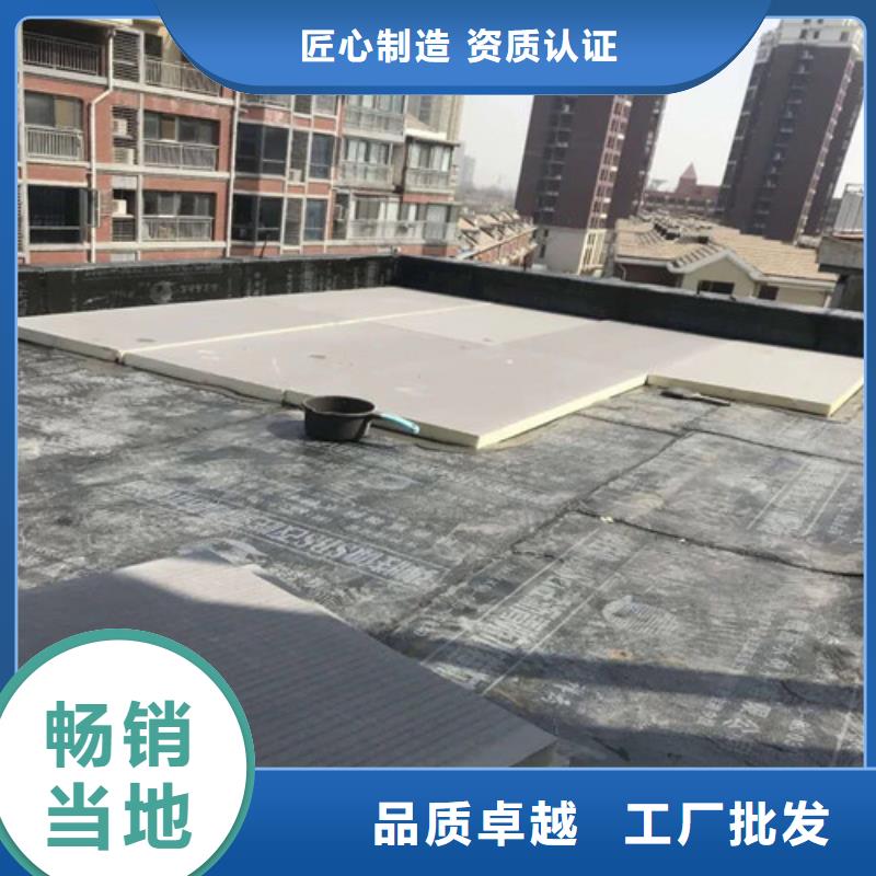 砂浆纸岩棉复合板-视频-砂浆纸岩棉复合板-直辖香港(本地)经销商