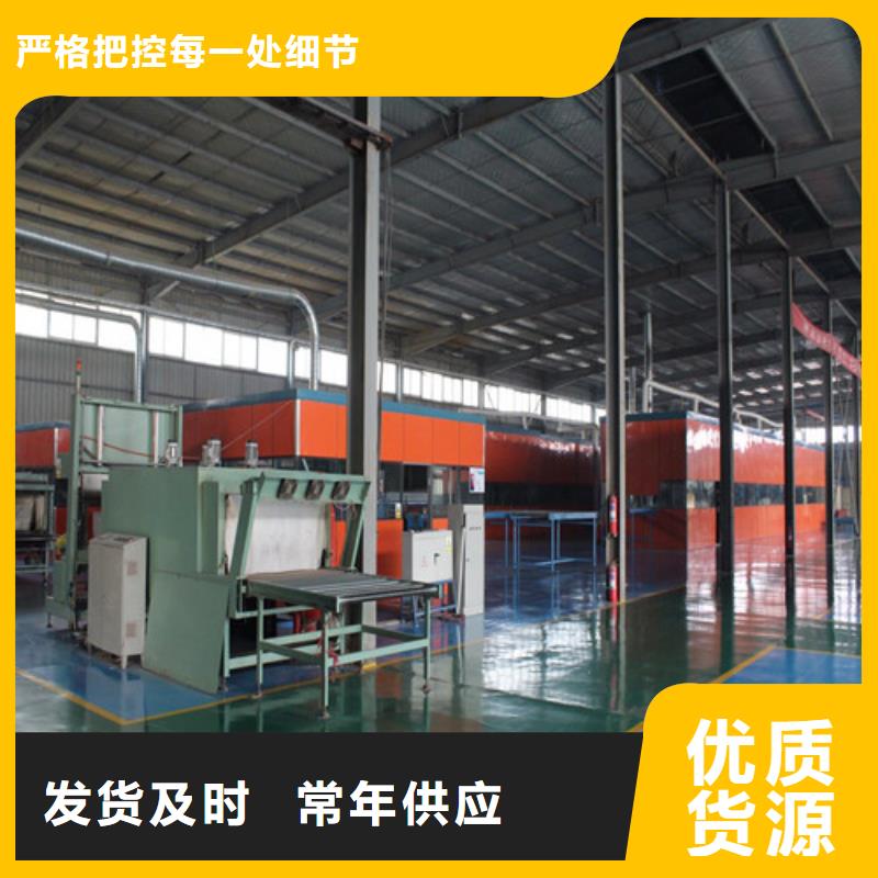 聚氨酯保温板轻集料混凝土买的是放心