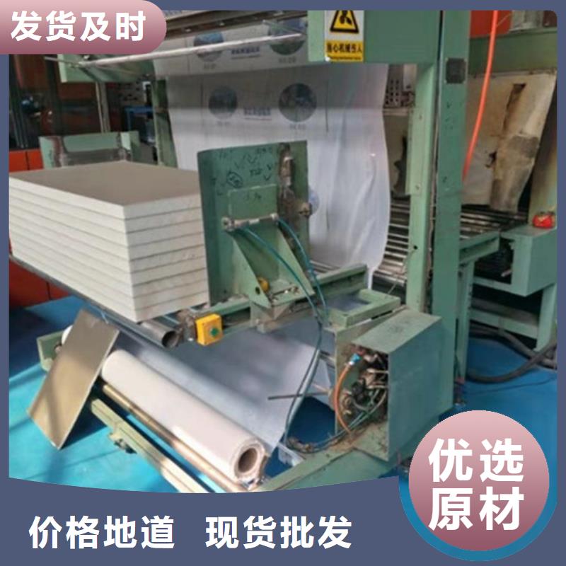 聚氨酯保温板轻集料混凝土材质实在
