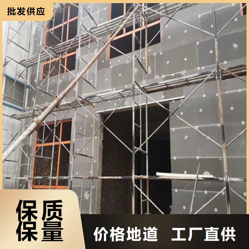 砂浆纸岩棉复合板-视频-锡林郭勒市砂浆纸岩棉复合板-本土可服务区域阿拉善|呼伦贝尔|呼和浩特|包头|乌海