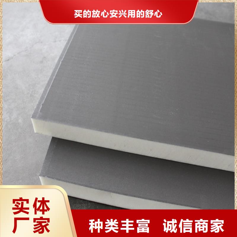聚氨酯复合保温板生产厂家
