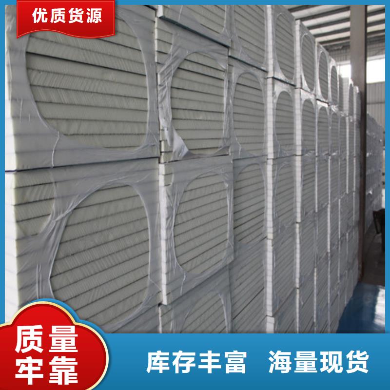 砂浆纸岩棉复合板-视频-砂浆纸岩棉复合板-直辖香港(本地)经销商