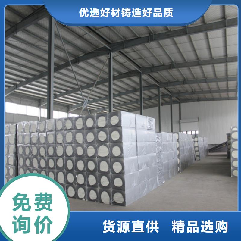 聚氨酯保温板水泥发泡板N年专注