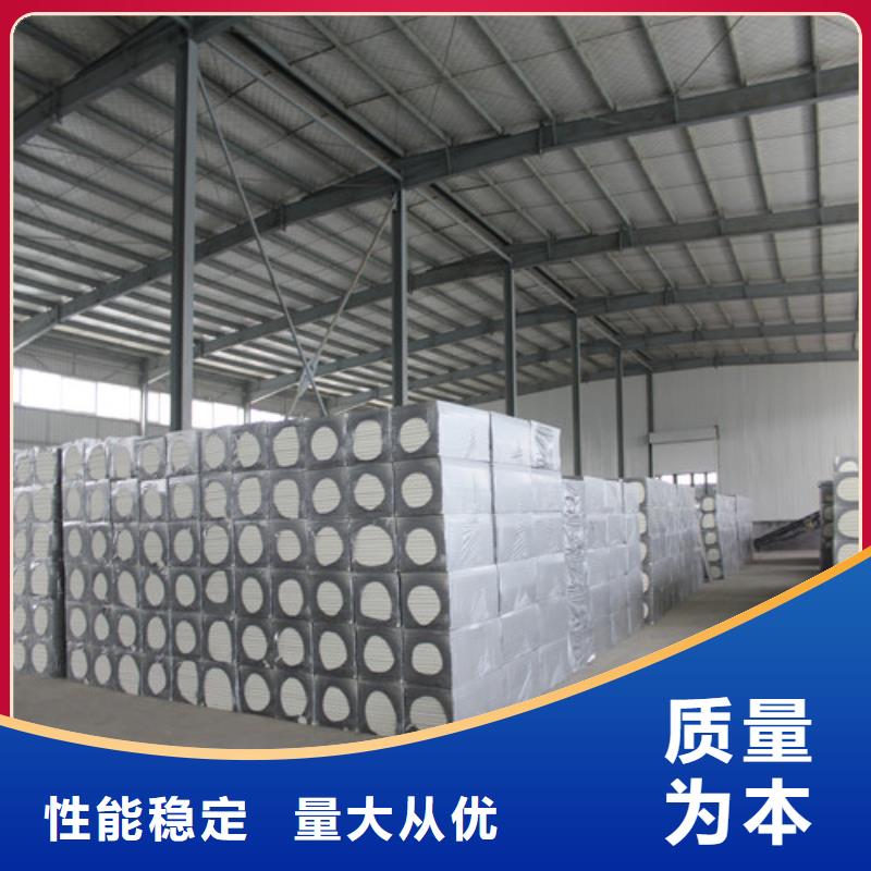 聚氨酯保温板水泥发泡板大厂生产品质