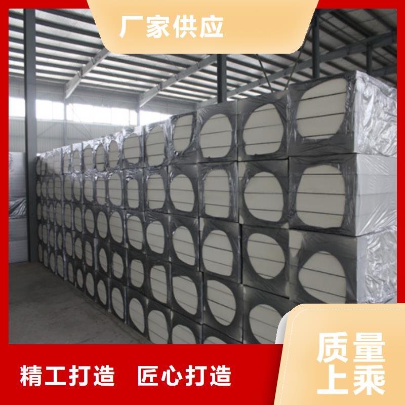 聚氨酯保温板水泥发泡板大厂生产品质