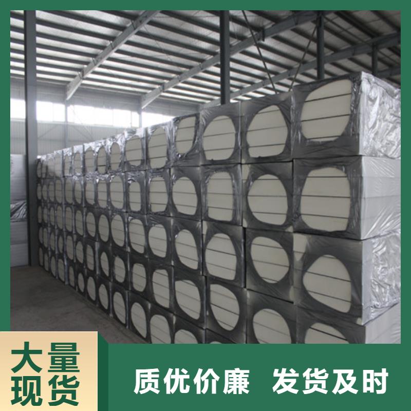 聚氨酯泡沫保温板厂家定做