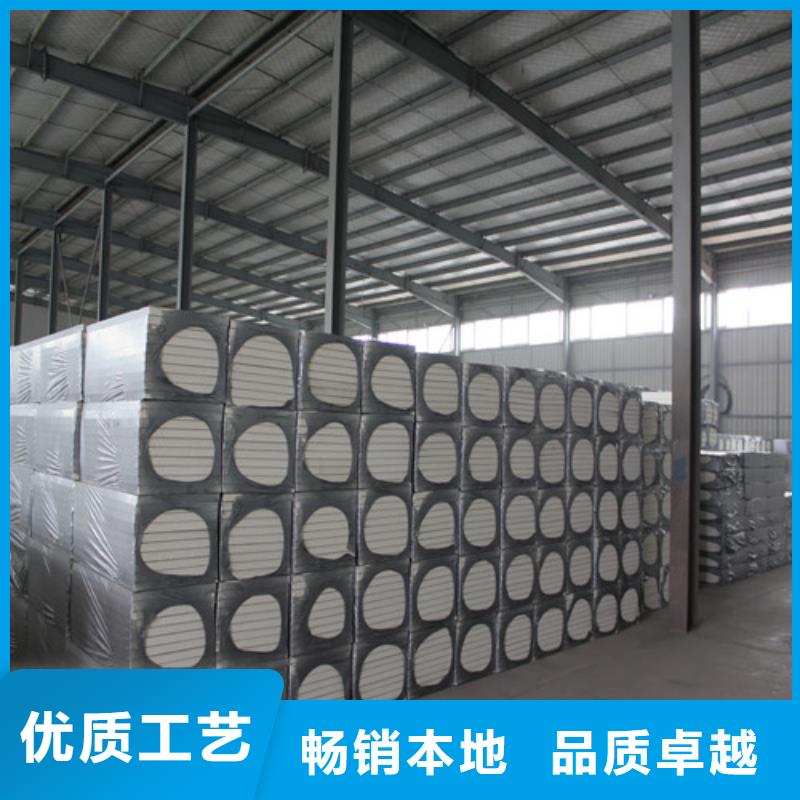 聚氨酯保温板轻集料混凝土实地大厂