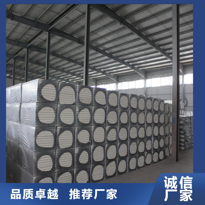 聚氨酯泡沫保温板厂家定做