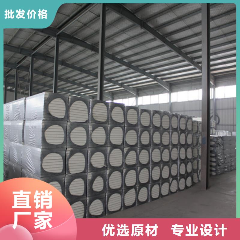 聚氨酯保温板水泥发泡板大厂生产品质