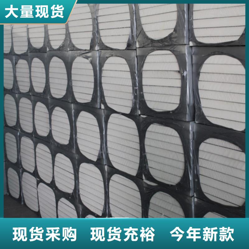 聚氨酯保温板水泥发泡板大厂生产品质