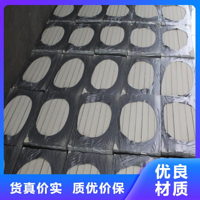 聚氨酯保温板水泥发泡板N年专注