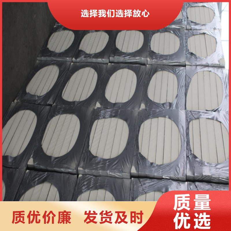 聚氨酯复合保温板生产厂家