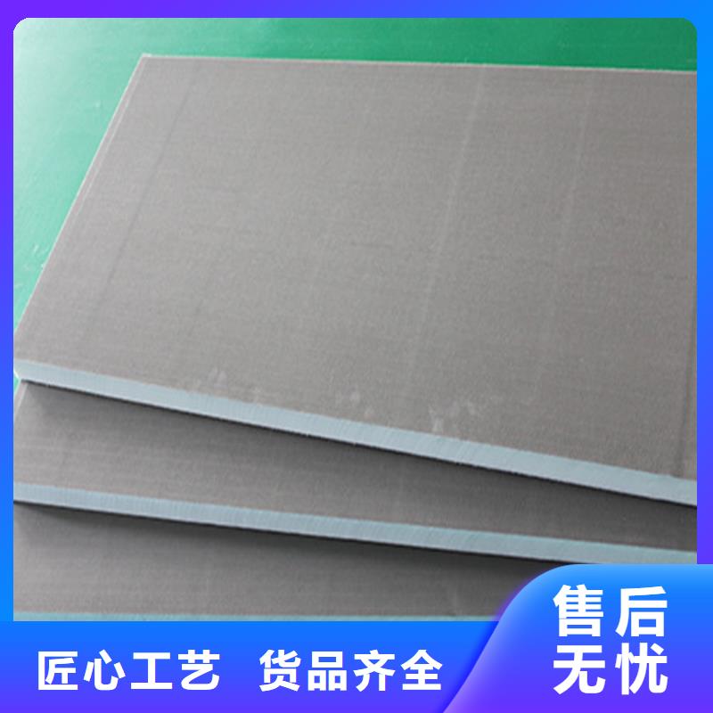 聚氨酯复合保温板生产厂家