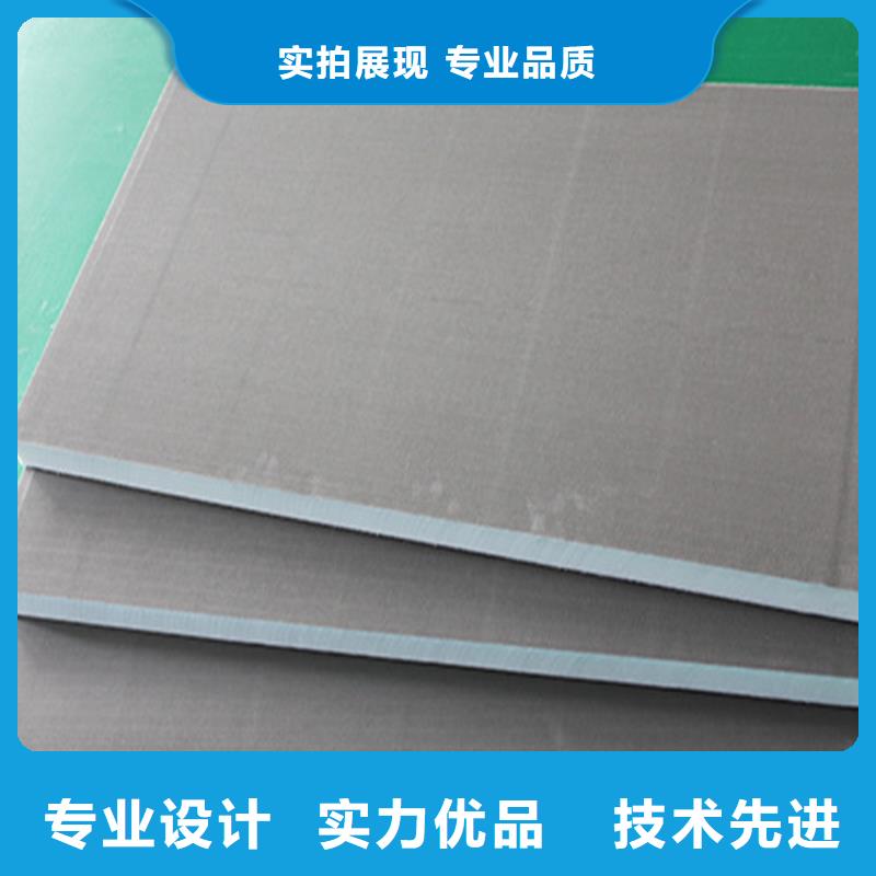 聚氨酯保温板水泥发泡板N年专注