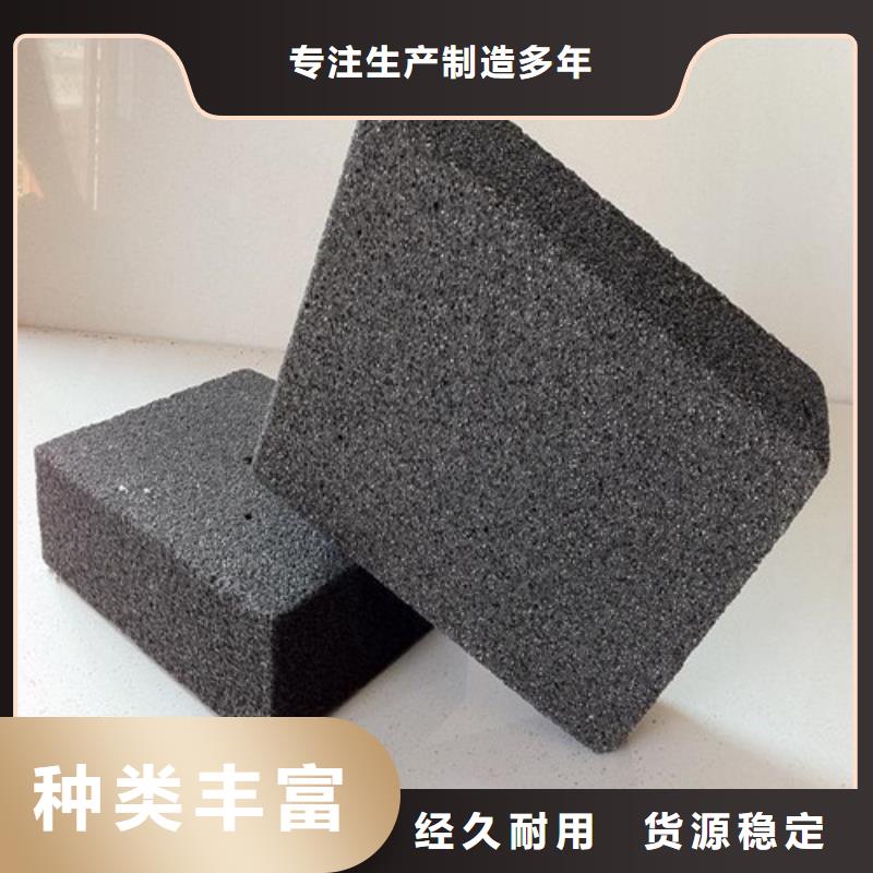 砂浆纸岩棉复合板-视频-砂浆纸岩棉复合板-云南省楚雄市【此地】经销商-元谋|牟定|保山|曲靖|大理|普洱