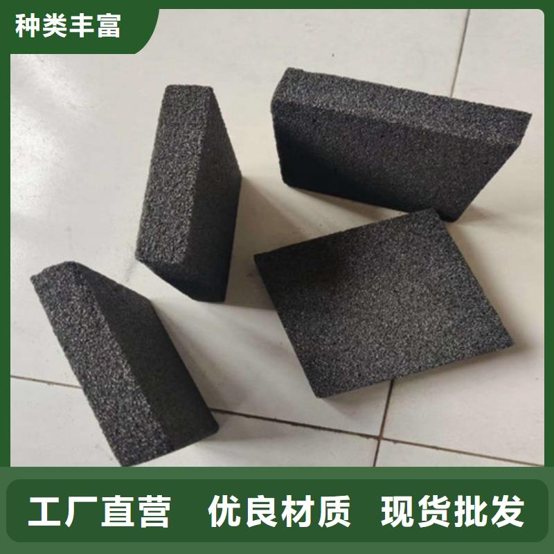泡沫玻璃板硅质渗透聚苯板买的放心安兴用的舒心