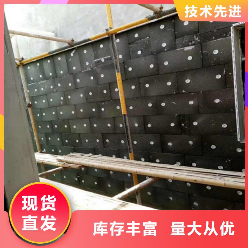 泡沫玻璃板砂浆纸岩棉复合板源厂定制
