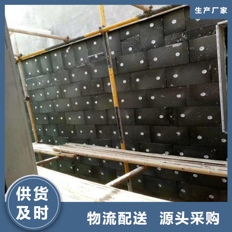 泡沫玻璃板增强竖丝岩棉复合板厂家销售