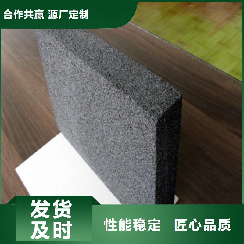 砂浆纸岩棉复合板-视频-砂浆纸岩棉复合板-云南省楚雄市【此地】经销商-元谋|牟定|保山|曲靖|大理|普洱