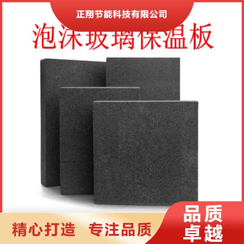 砂浆纸岩棉复合板-视频-砂浆纸岩棉复合板-云南省楚雄市【此地】经销商-元谋|牟定|保山|曲靖|大理|普洱
