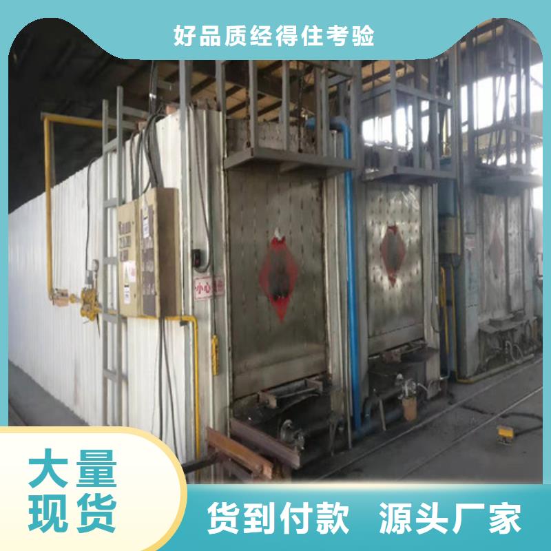 泡沫玻璃板增强竖丝岩棉复合板实体诚信经营