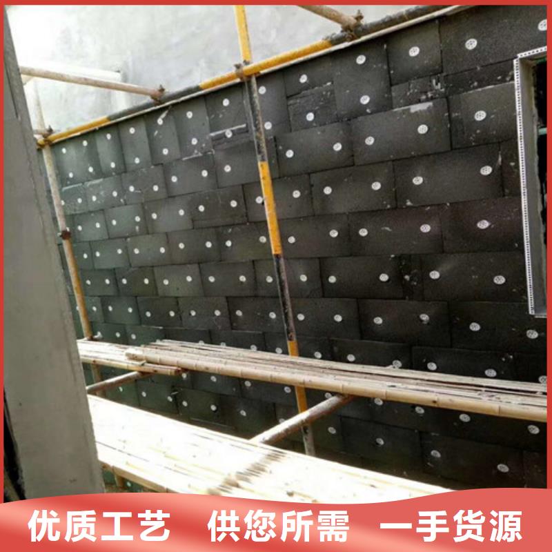 泡沫玻璃板增强竖丝岩棉复合板厂家销售