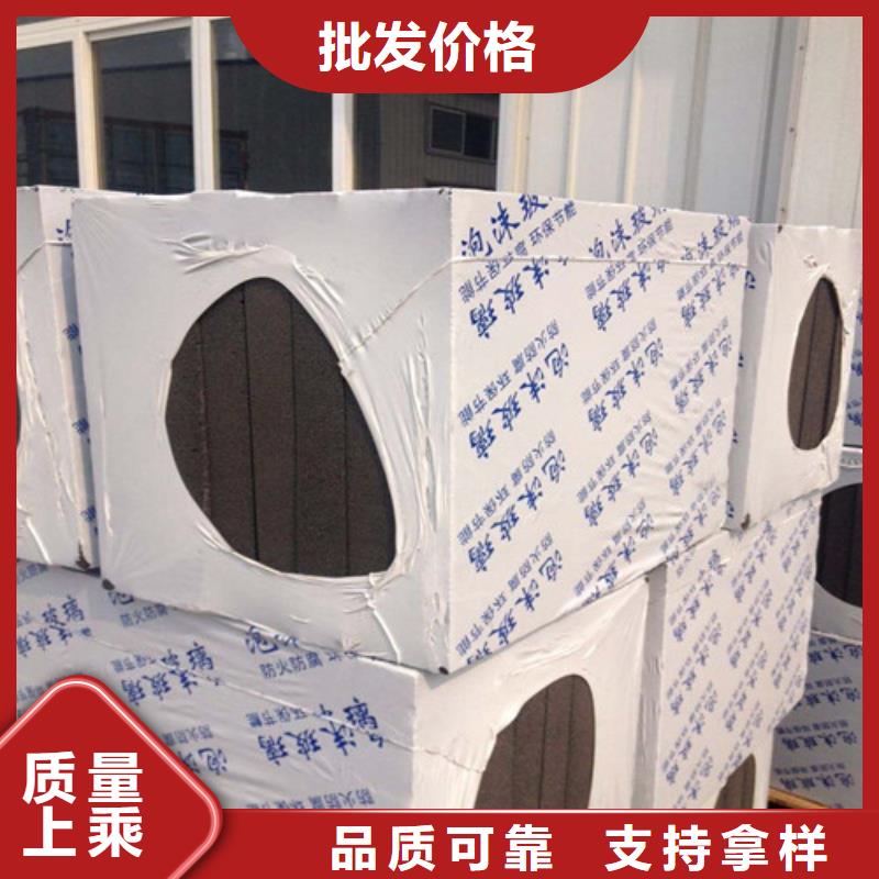 泡沫玻璃板【水泥发泡板】厂家精选