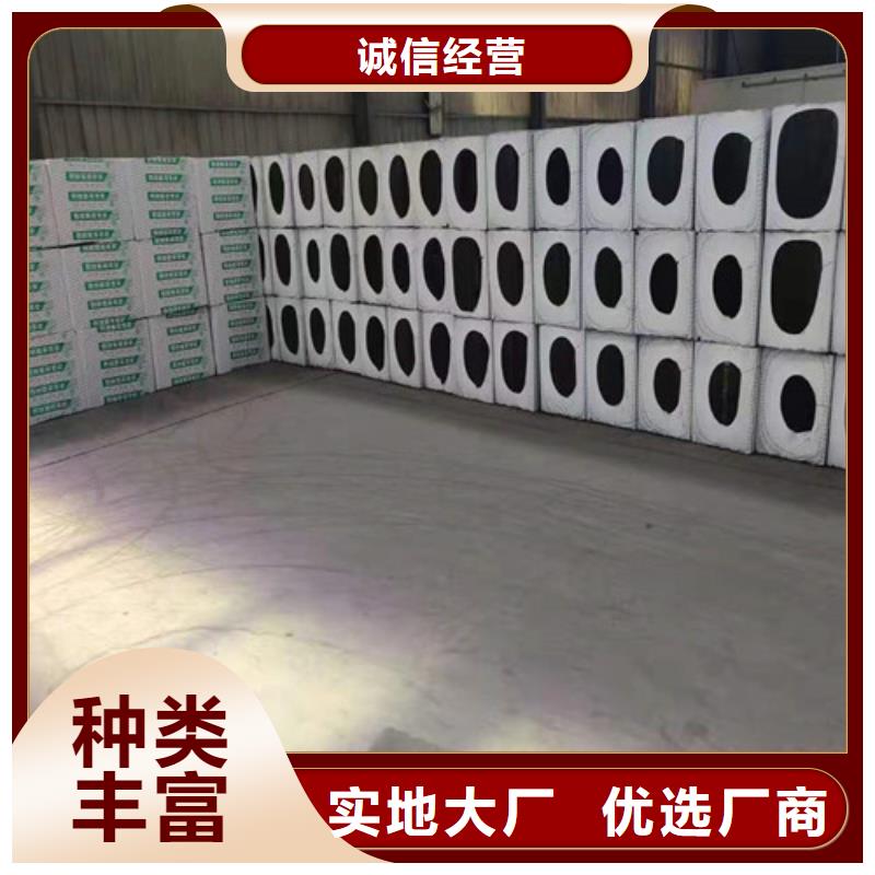 泡沫玻璃板_轻集料混凝土买的放心