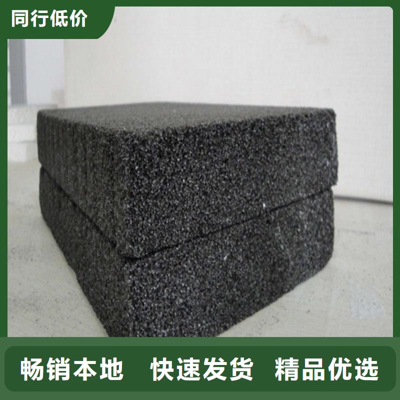 泡沫玻璃板砂浆纸岩棉复合板源厂定制