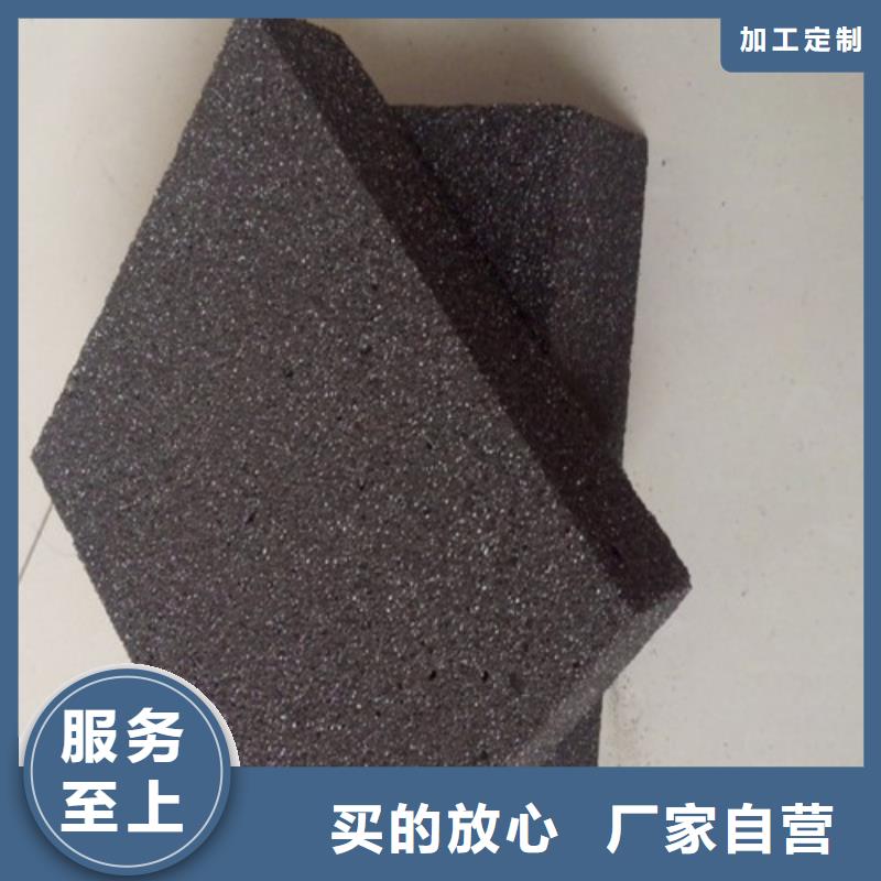 保温泡沫玻璃板客户至上