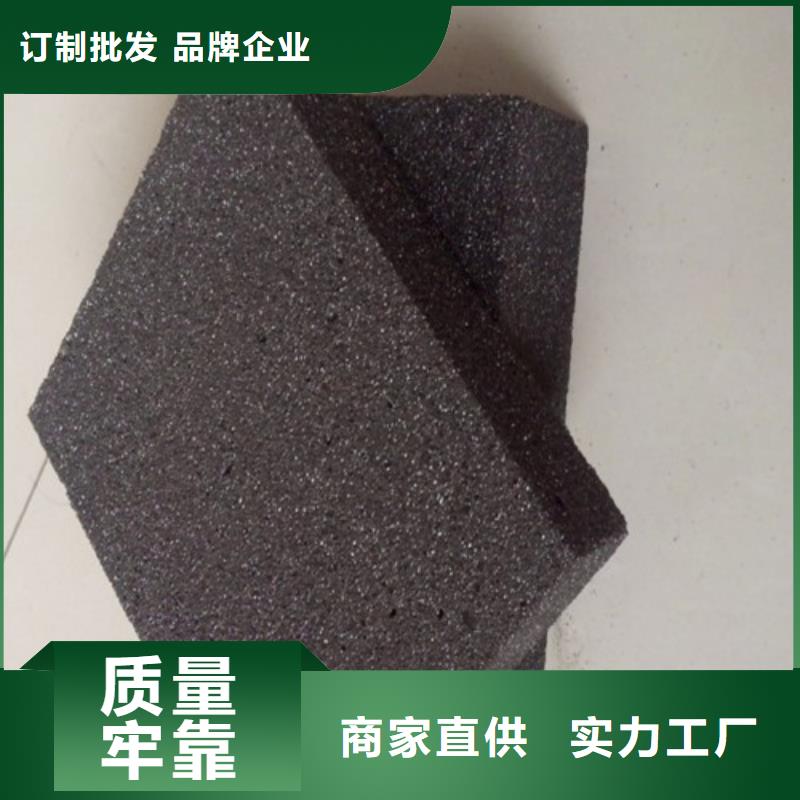 泡沫玻璃板_轻集料混凝土买的放心